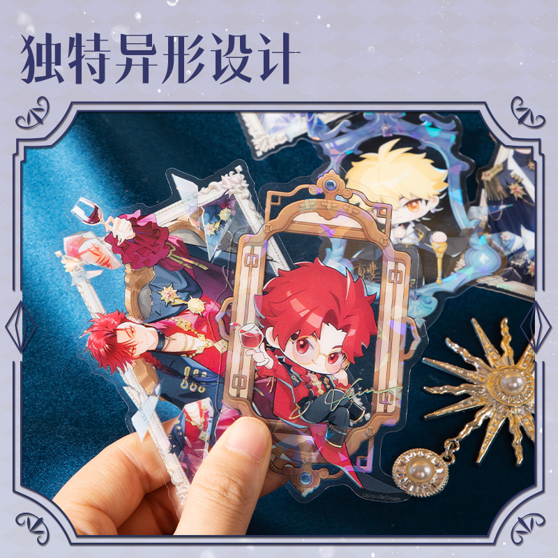 得力DLR623藏畫系列碎夢異形明信片(混色)(個)