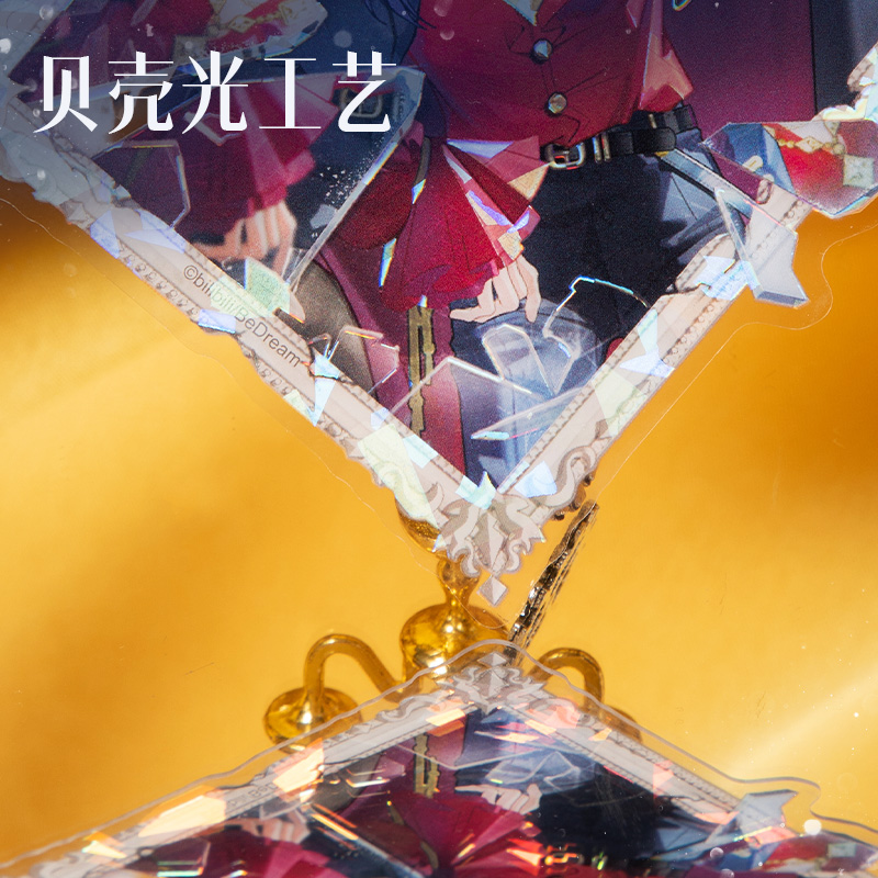 得力DLR623藏畫系列碎夢異形明信片(混色)(個)