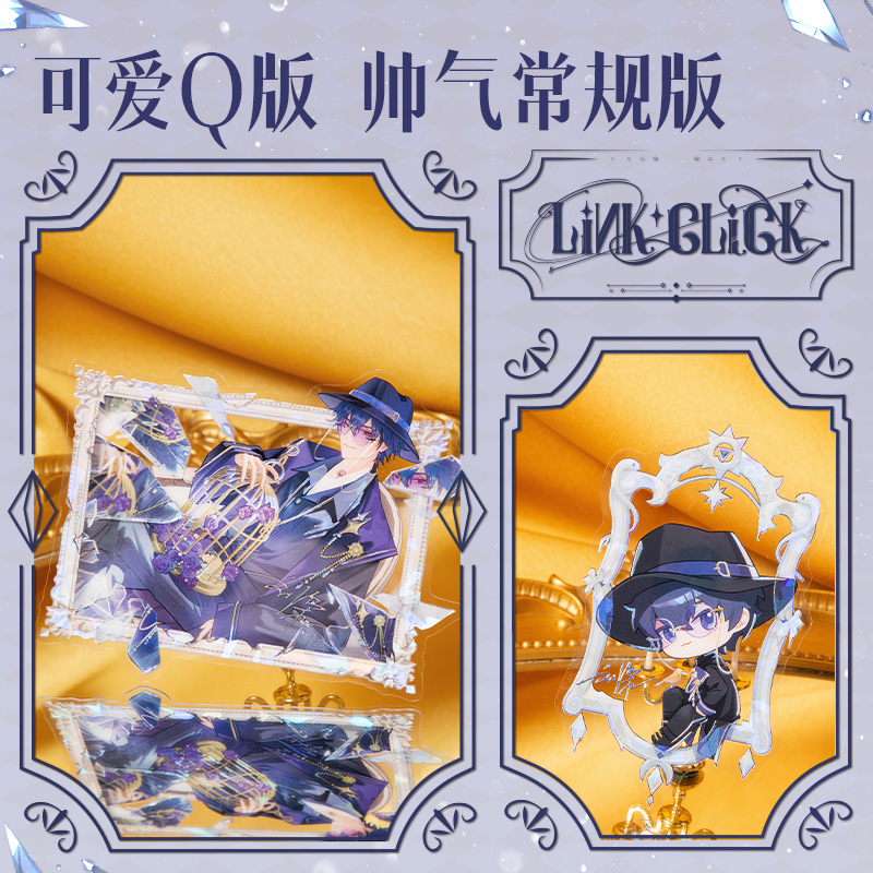 得力DLR623藏畫系列碎夢異形明信片(混色)(個)