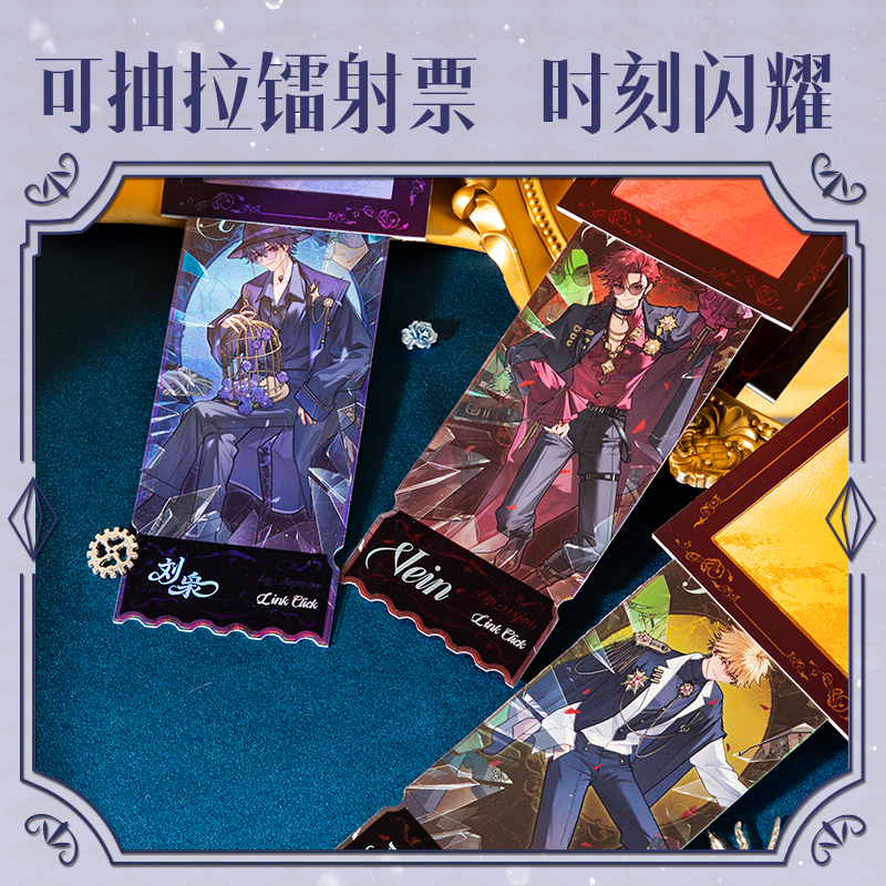 得力DLR620藏畫(huà)系列抽拉鐳射票根(混色)(個(gè))