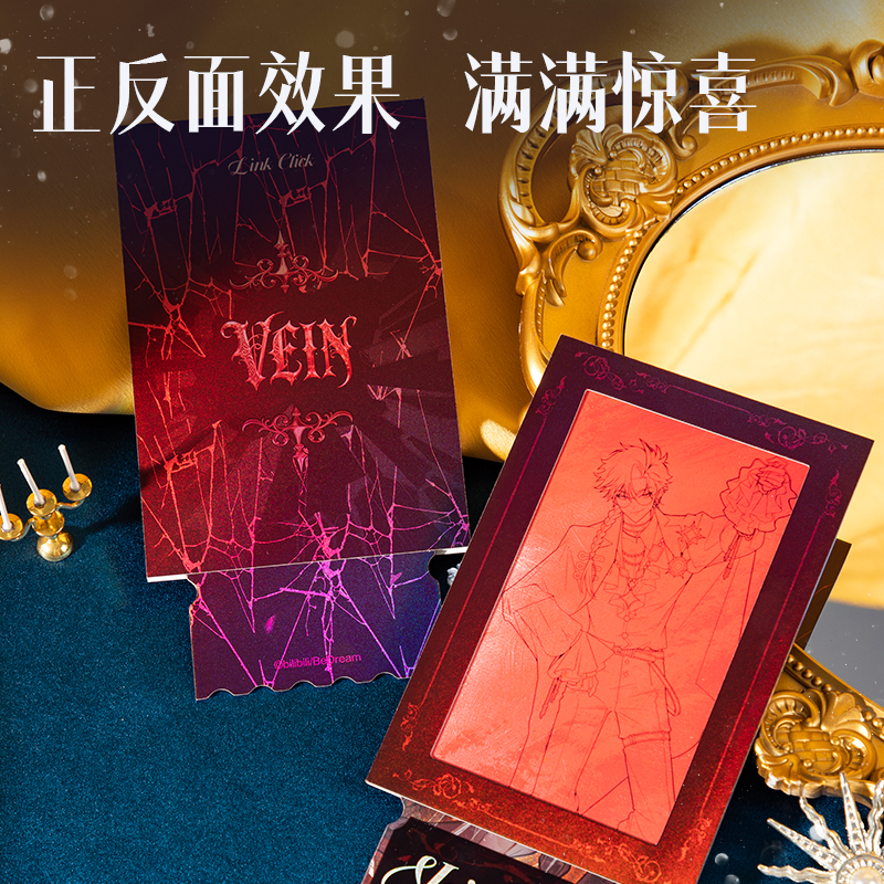 得力DLR620藏畫(huà)系列抽拉鐳射票根(混色)(個(gè))