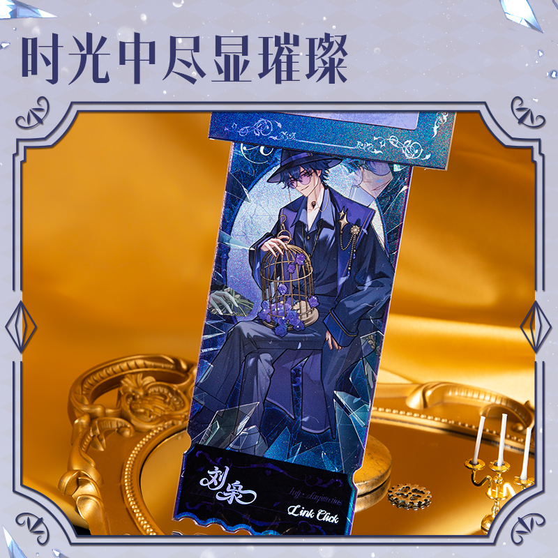 得力DLR620藏畫(huà)系列抽拉鐳射票根(混色)(個(gè))