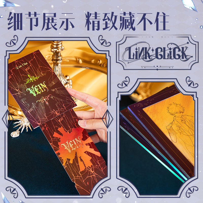 得力DLR620藏畫(huà)系列抽拉鐳射票根(混色)(個(gè))