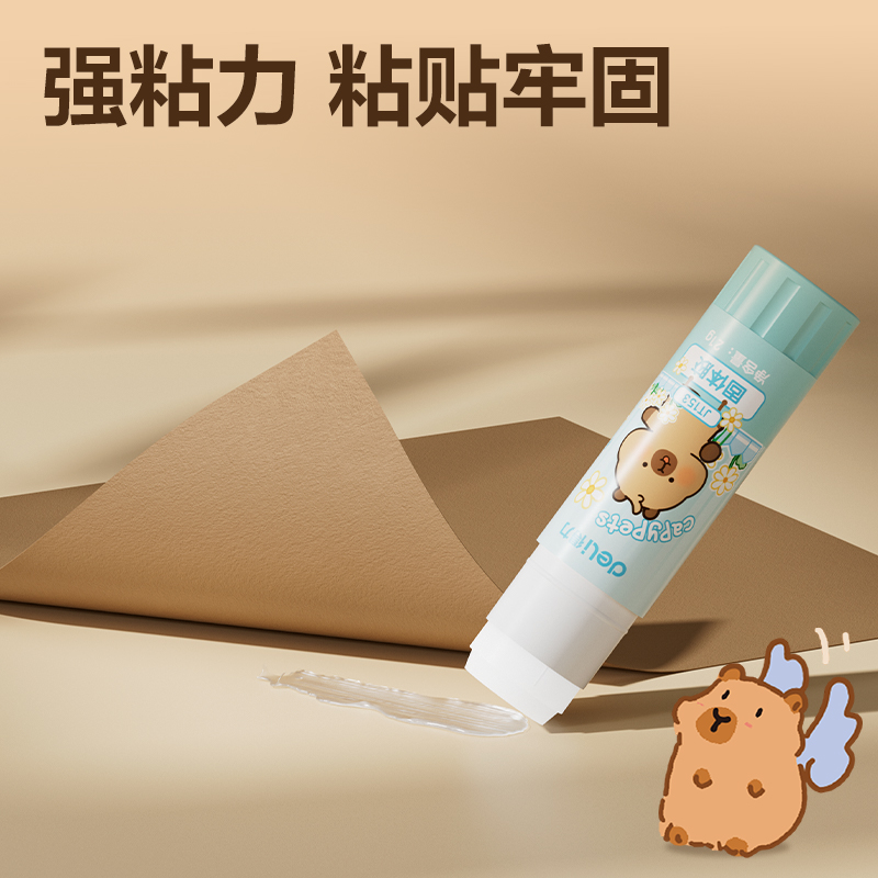 得力JT153固體膠(京東專供)PVA(混)(21g*12支/盒)