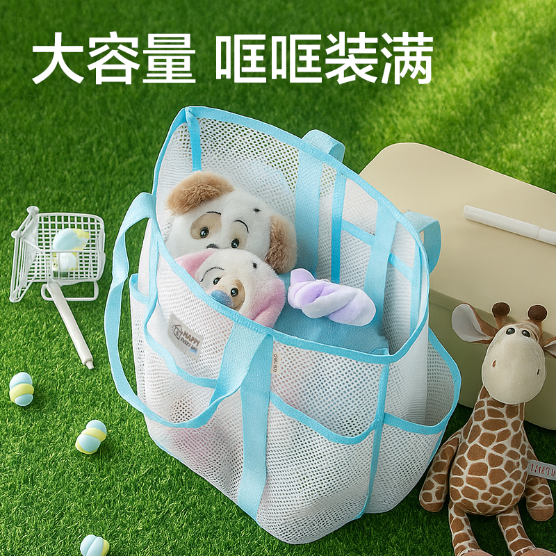 得力BA229多功能出行收納包(白)(個(gè))