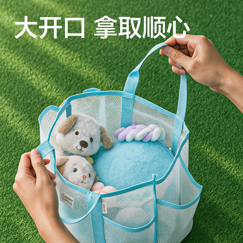 得力BA229多功能出行收納包(白)(個(gè))