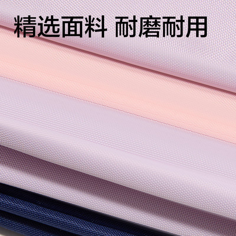 得力BA238簡(jiǎn)約可斜挎補(bǔ)習(xí)袋(深藍(lán))(個(gè))