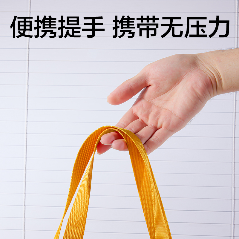 得力BA238簡約可斜挎補習袋(紫)(個)