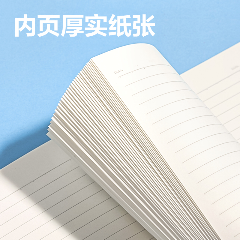 得力LA560螺旋本(深海絮語)(本)