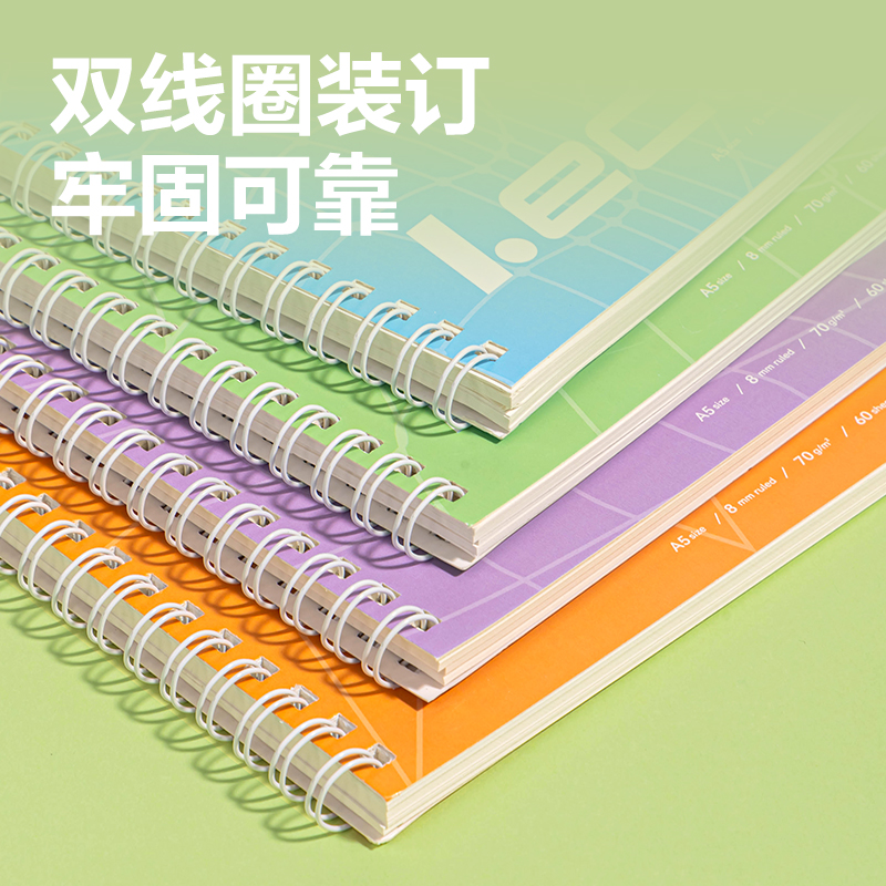 得力LA560螺旋本(樂咔)(本)