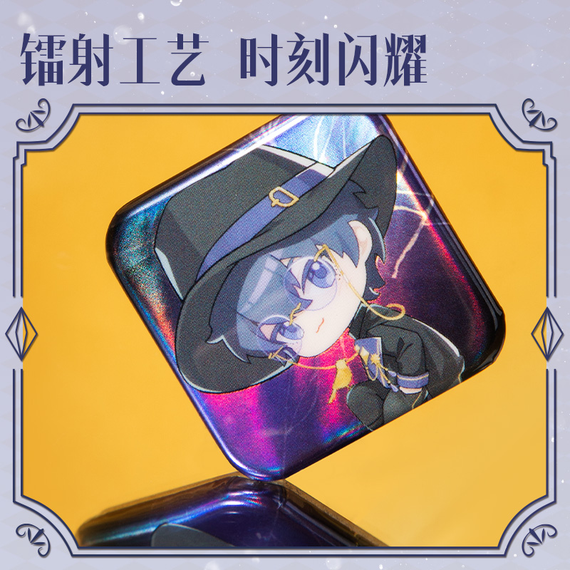 得力DLR619藏畫系列碎夢迷你方吧唧(混)(套)