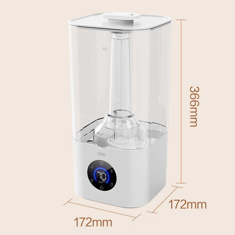 得力LD570加濕器(白)(臺)