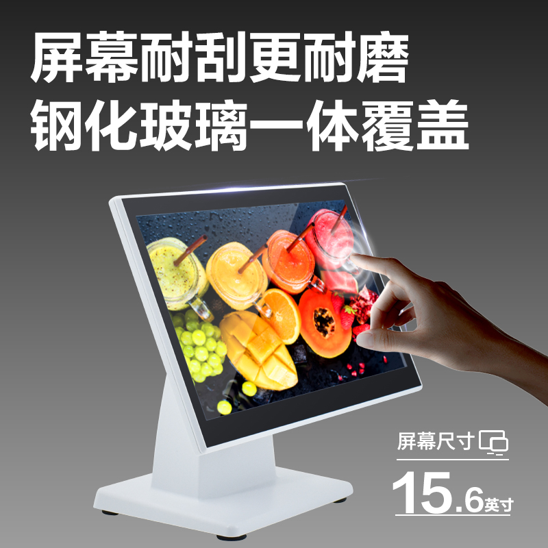 得力AS301收銀機(jī)(白色)(臺(tái))