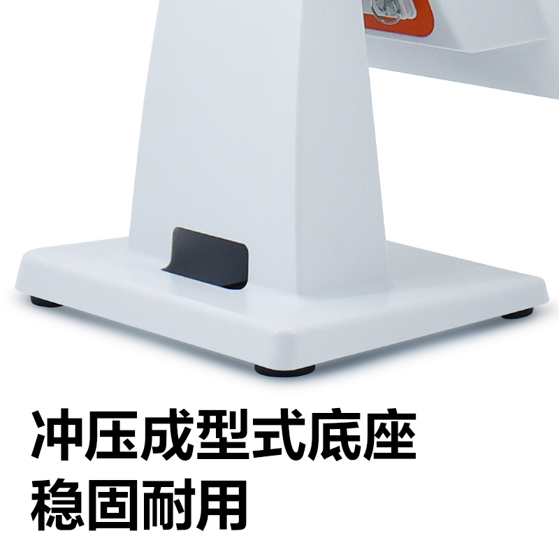 得力AS301收銀機(jī)(白色)(臺(tái))