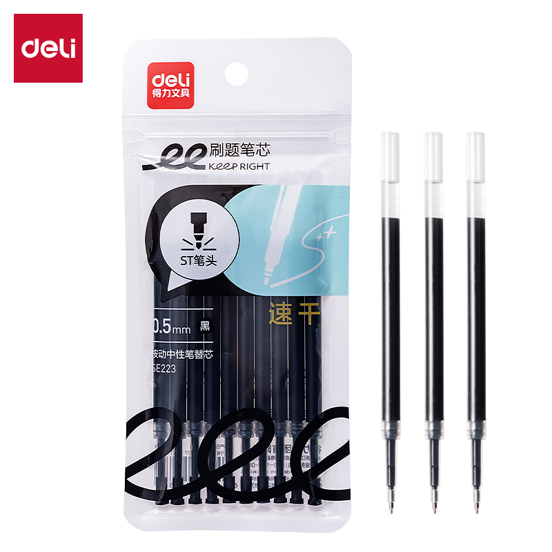得力SE223刷題速干中性筆替芯0.5mm按動(dòng)ST頭(黑)(10支/袋)