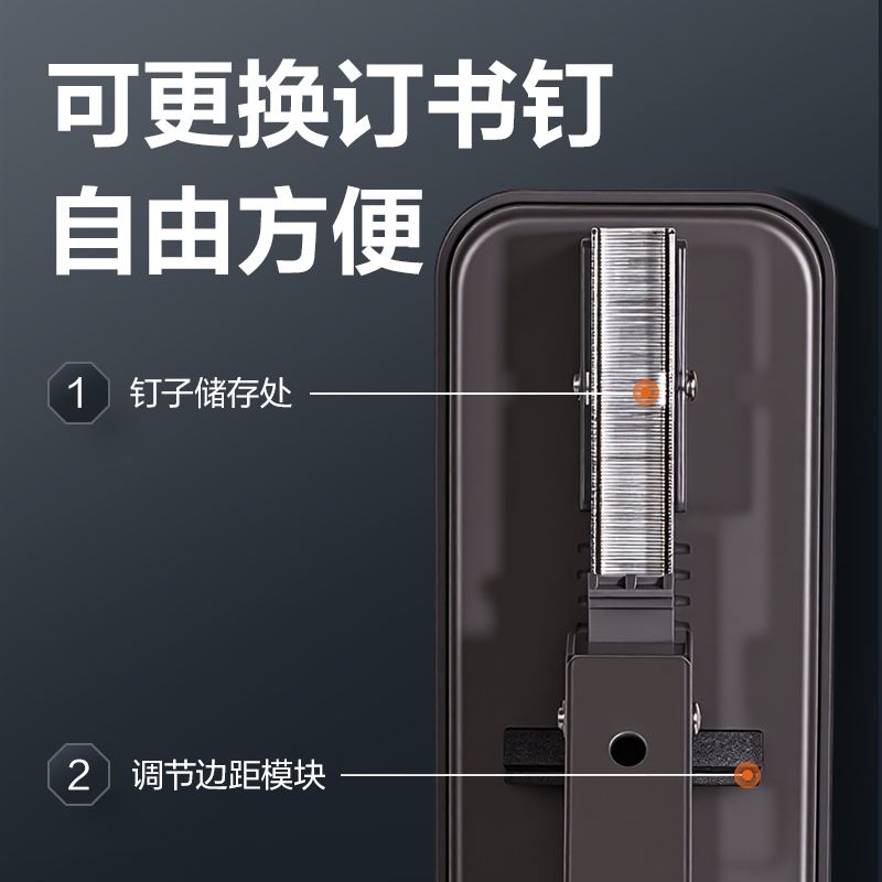 得力TA724重型訂書機(jī)100頁(yè)(灰)(臺(tái))