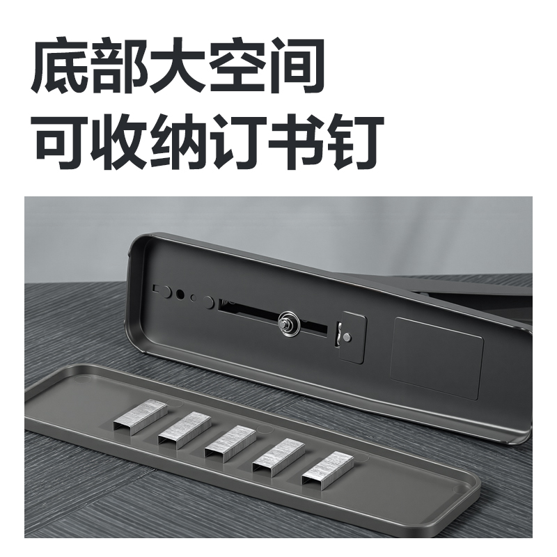 得力TA724重型訂書機(jī)100頁(yè)(灰)(臺(tái))