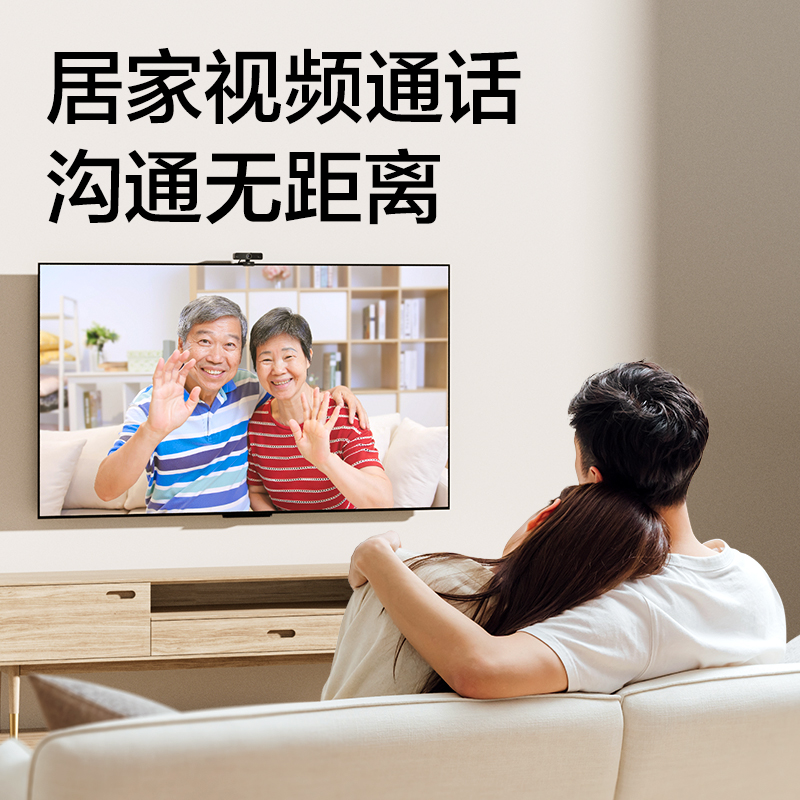 得力MM802-C-USB攝像頭2K(黑)(臺(tái))