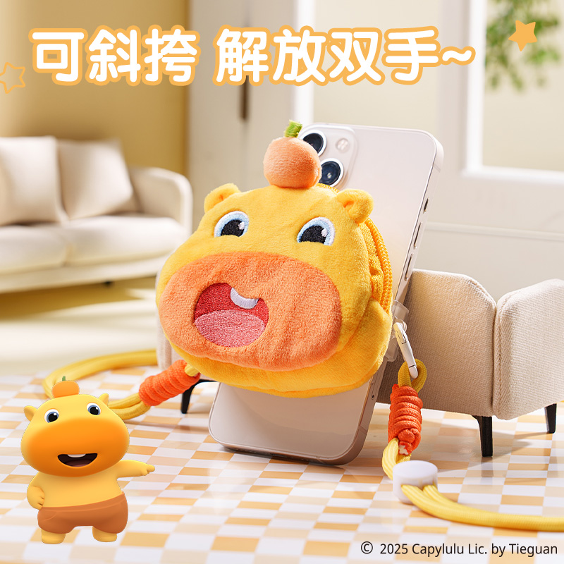 得力ST635水豚嚕嚕毛絨手機背夾(黃)(個)