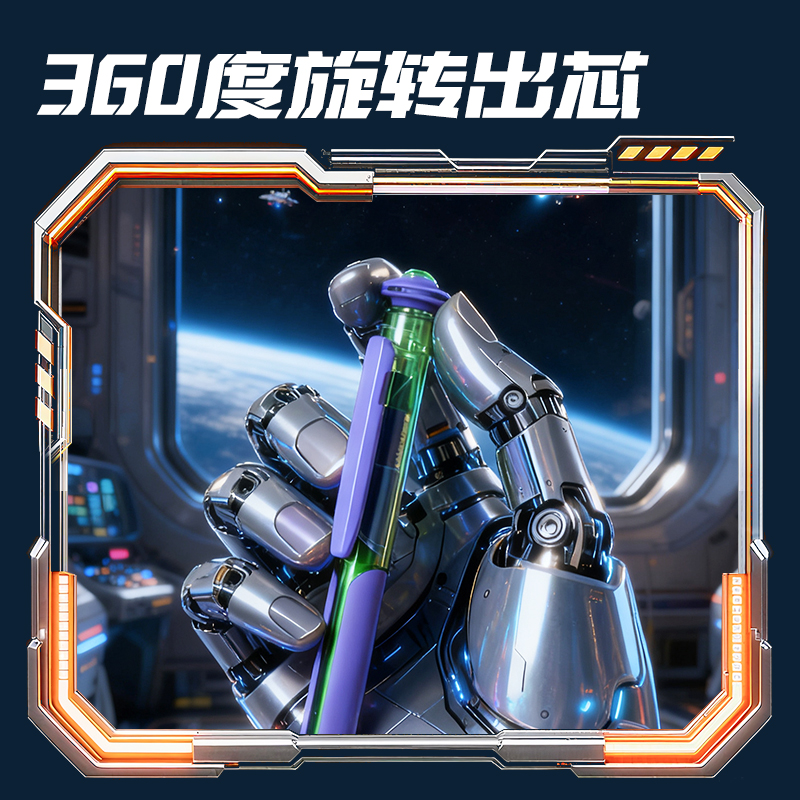 得力SS011-2六邊形艦隊速干中性筆0.5mm雙珠ST(黑)(2支/盒)(黑紫