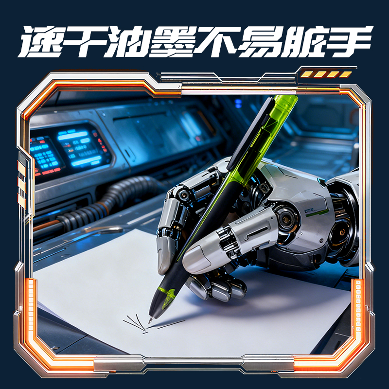 得力SS011-2六邊形艦隊速干中性筆0.5mm雙珠ST(黑)(2支/盒)(黑紫