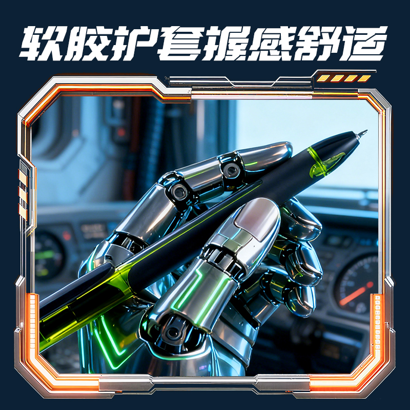 得力SS011-2六邊形艦隊速干中性筆0.5mm雙珠ST(黑)(2支/盒)(黑紫