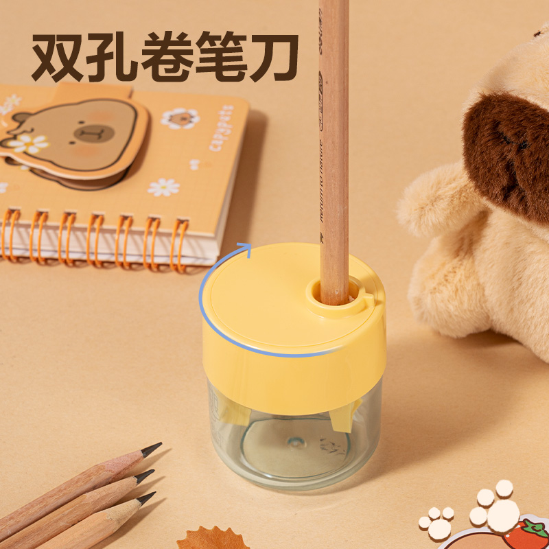 得力BL149卡皮巴拉低齡文具禮盒套裝(混)(套)