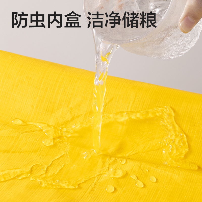 得力PG119大容量開窗搬家袋(240L)(黃)(袋)