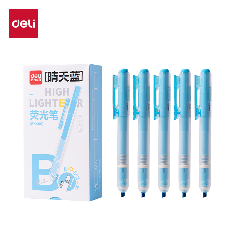 得力SK406按動(dòng)熒光筆熒光色系(支)(晴天藍(lán))