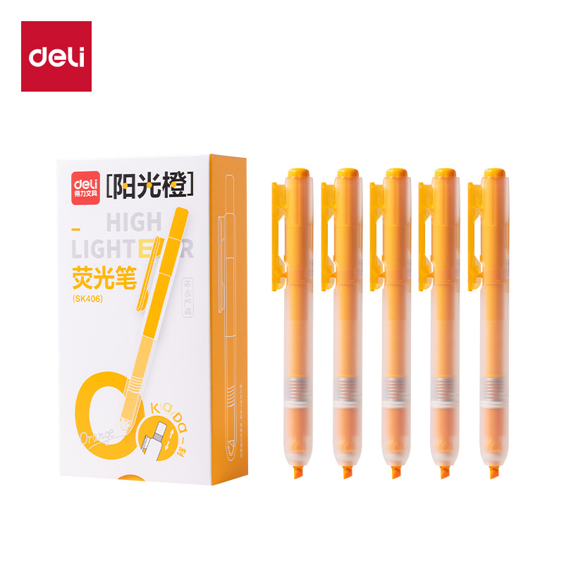 得力SK406按動(dòng)熒光筆熒光色系(支)(陽(yáng)光橙)