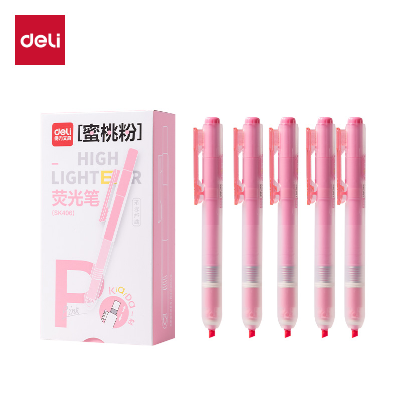 得力SK406按動(dòng)熒光筆熒光色系(支)(蜜桃粉)