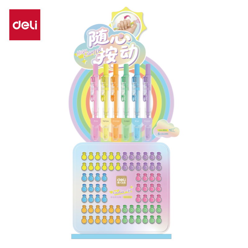 得力SG405按動(dòng)熒光筆展架套裝(混)(96支/架)