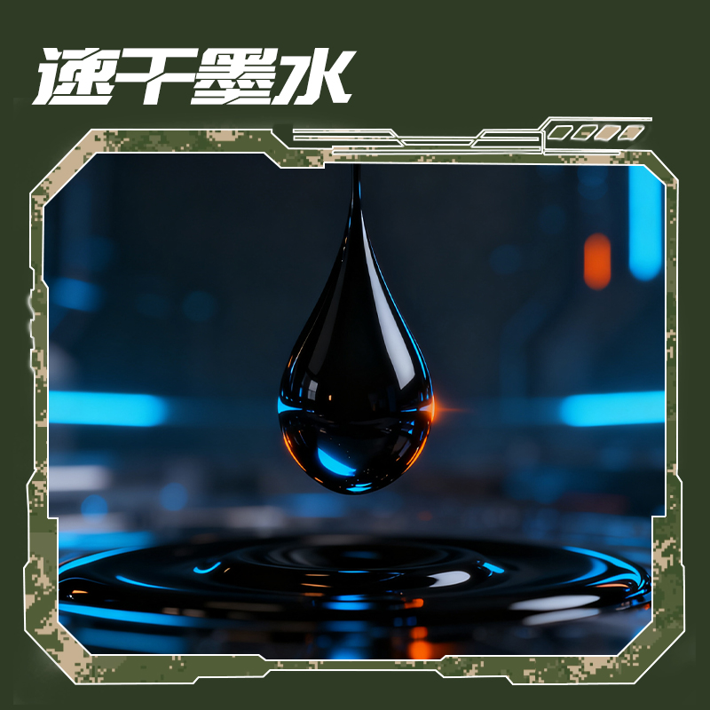 得力DF60IN核重器按動(dòng)中性筆0.5mm雙球珠ST筆頭(黑)(支)
