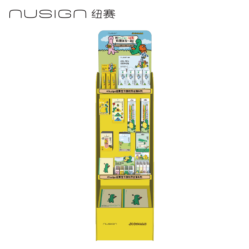 紐賽NS036-SGQ喬古漫綜合加油包(混)(套)