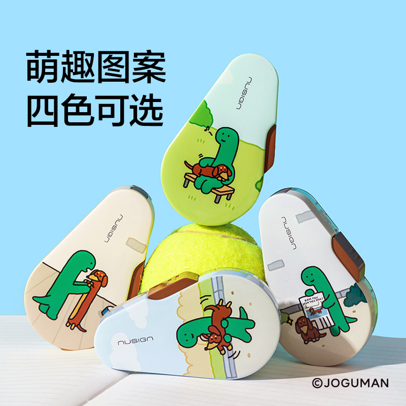 紐賽NS036-SGQ喬古漫綜合加油包(混)(套)