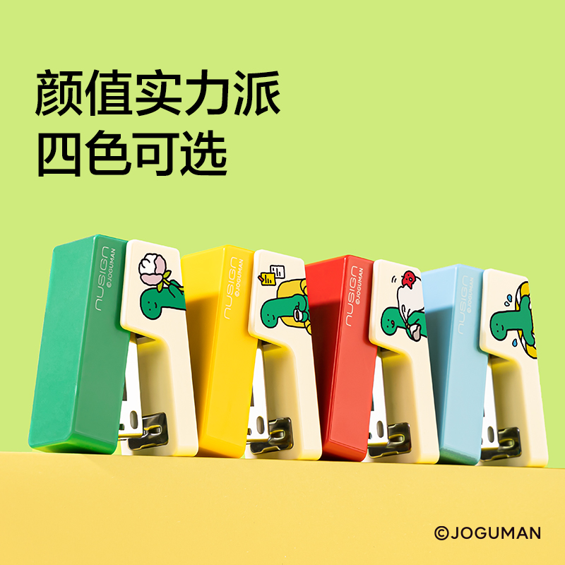 紐賽NS036-SGQ喬古漫綜合加油包(混)(套)