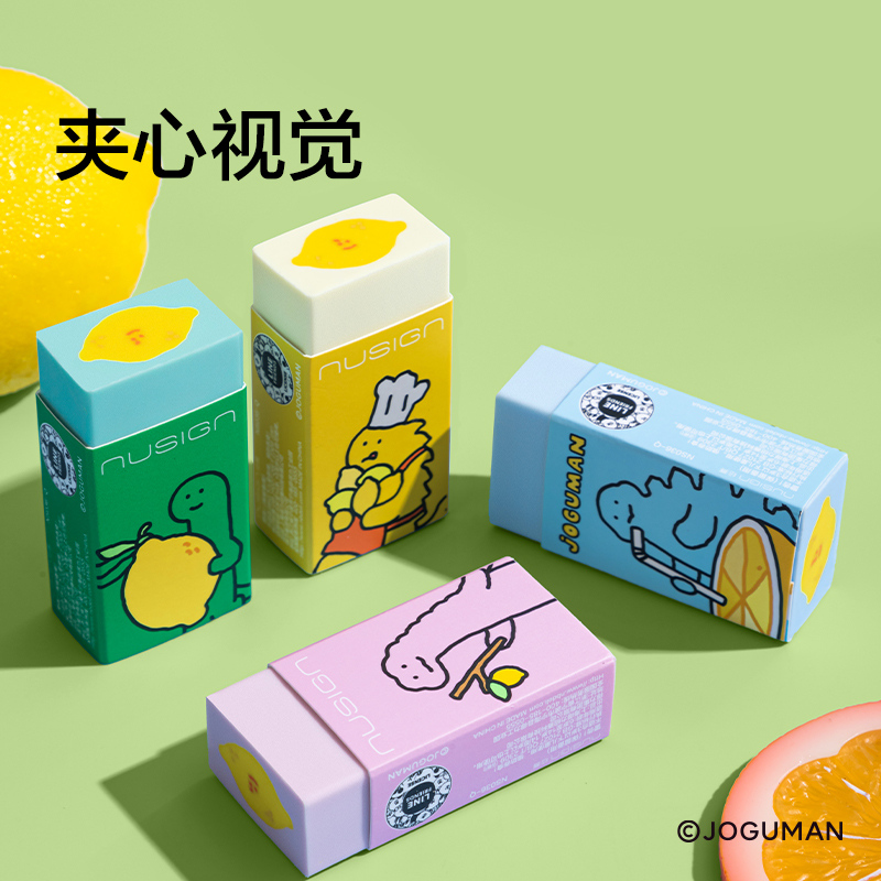 紐賽NS036-SGQ喬古漫綜合加油包(混)(套)