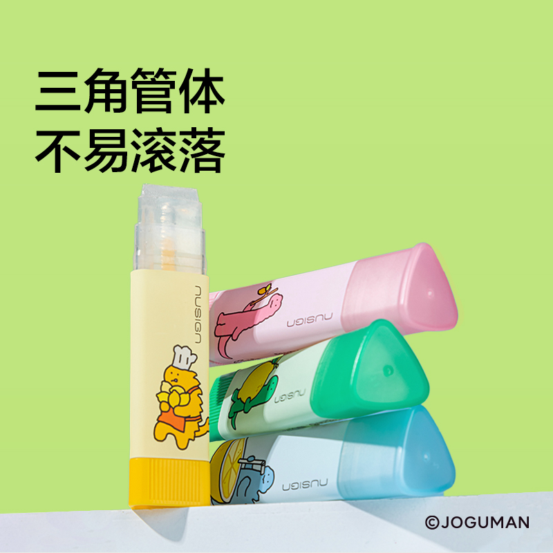 紐賽NS036-SGQ喬古漫綜合加油包(混)(套)