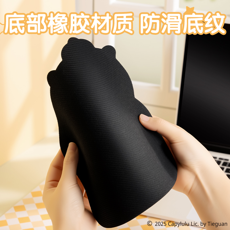 得力ST452水豚嚕嚕鼠標(biāo)墊(黃)(塊)