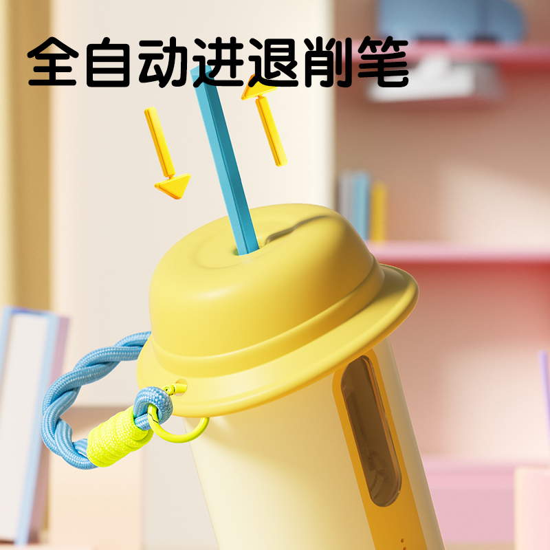 得力VA10B大口徑全自動輕音削筆機(jī)(黃)(個)