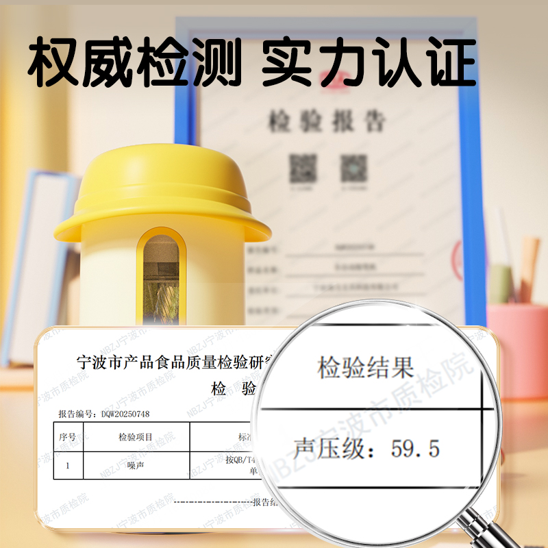 得力VA10B大口徑全自動輕音削筆機(藍)(個)