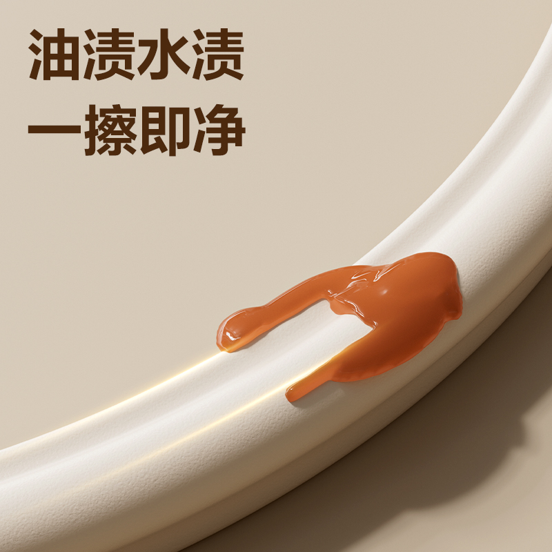 得力JF133防撞條35mm*4m*10mmNBR(灰色)(袋)