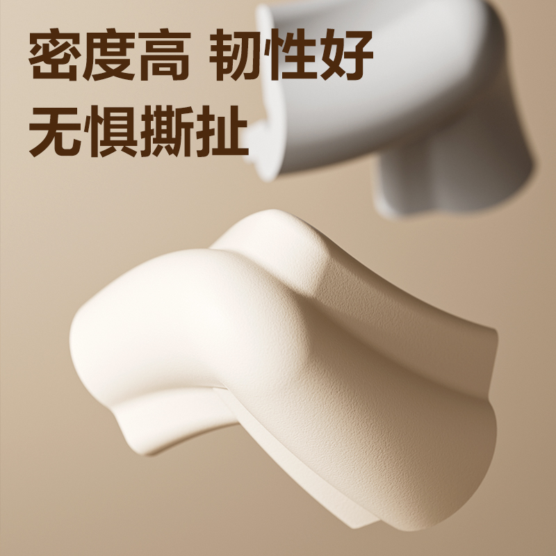 得力JF136防撞角L型35mm*60mm*10mmNBR(10個(gè)/盒)(灰色)