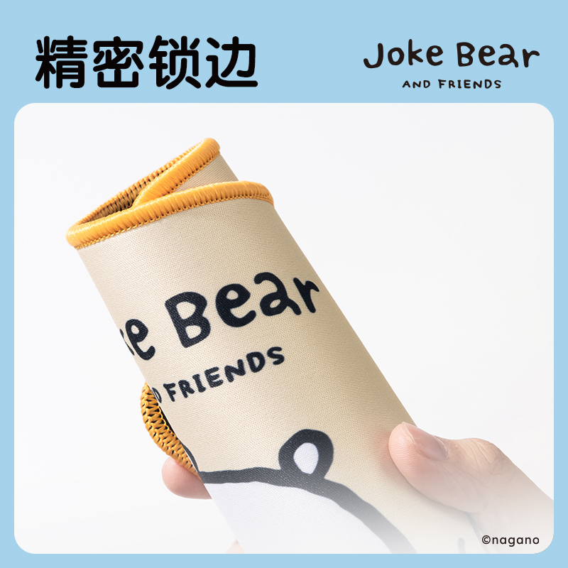 得力ZCX451自嘲熊鼠標墊(黃)(塊)