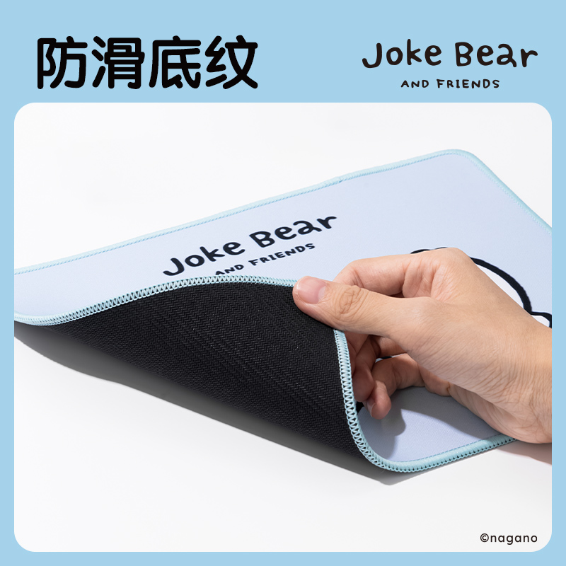 得力ZCX451自嘲熊鼠標墊(藍)(塊)