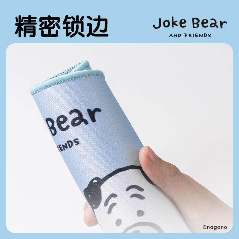 得力ZCX451自嘲熊鼠標墊(藍)(塊)