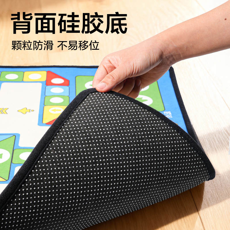得力YW228_60cm*60cm地毯飛行棋(混)(盒)