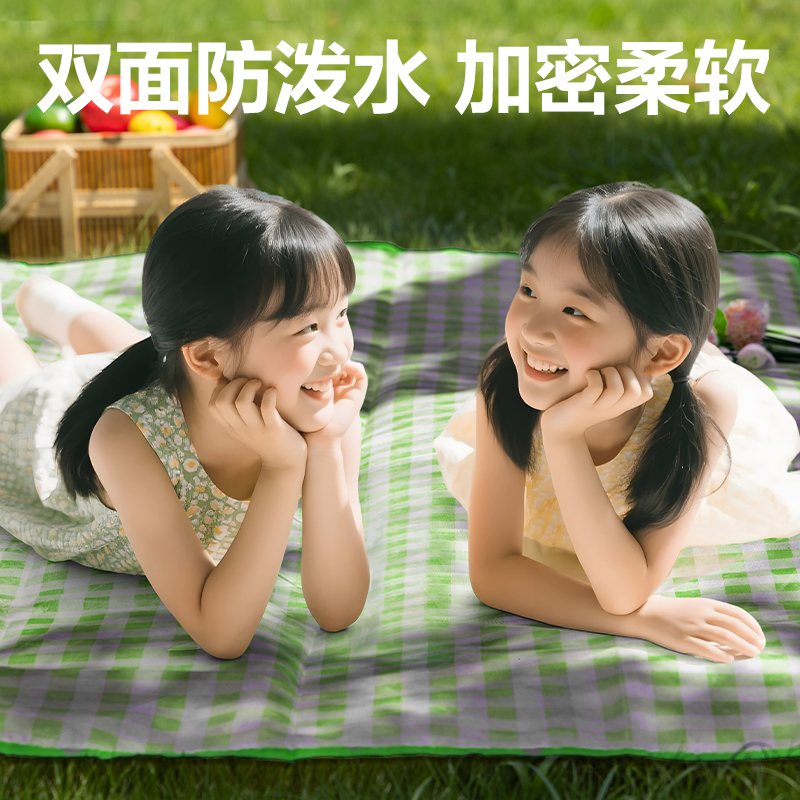 安格耐特FT558無紡布野餐墊2mx2m(綠格子)(綠色)(個(gè))