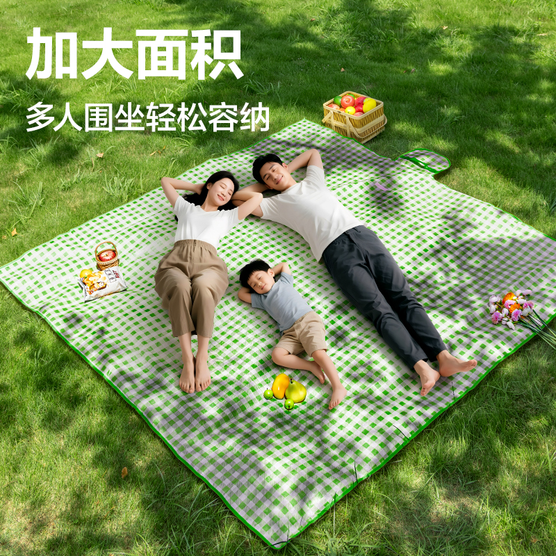 安格耐特FT558無紡布野餐墊2mx2m(綠格子)(綠色)(個(gè))