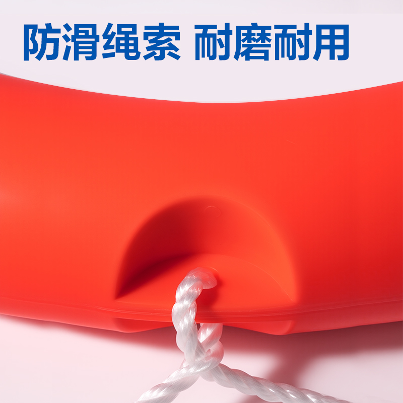 得力得心LQ642泡沫救生圈-2.5kg(橙)(1個(gè)/袋)